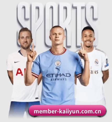 member-kaiiyun.com.cn的故事 - 体育资讯内容服务
