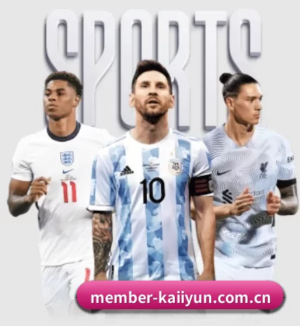 member-kaiiyun.com.cn的故事 - 体育资讯内容服务